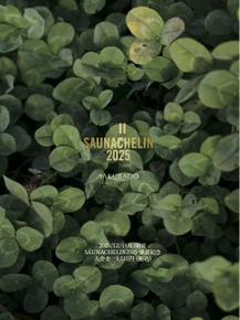 サウナシュラン2025受賞記念特典