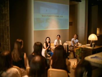 テーマ「女性ならではのサウナの楽しみ方」