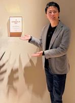 福岡市長・高島宗一郎様ご来店