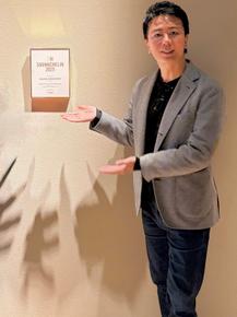 福岡市長・高島宗一郎様ご来店