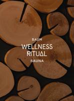 資生堂BAUM×SAUNA SAKURADO『BAUM』サンプルプレゼント