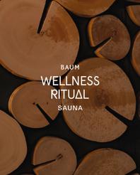 資生堂BAUM×SAUNA SAKURADO『BAUM』サンプルプレゼント