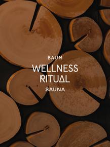 資生堂BAUM×SAUNA SAKURADO『BAUM』サンプルプレゼント