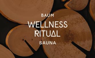 資生堂BAUM×SAUNA SAKURADO『BAUM』サンプルプレゼント