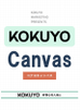 好奇心を人生に。『KOKUYO Canvas』をSAUNA SAKURADOで開催