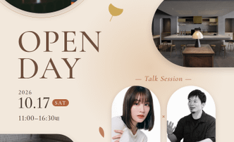 【SAUNA SAKURADO OPEN DAY】薪サウナリニューアル記念サウナ体験会 & トークイベント