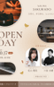 【SAUNA SAKURADO OPEN DAY】薪サウナリニューアル記念サウナ体験会 & トークイベント