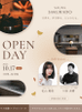 【SAUNA SAKURADO OPEN DAY】薪サウナリニューアル記念サウナ体験会 & トークイベント