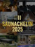 『SAUNACHELIN 2025』に選出されました