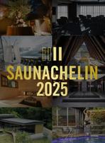 『SAUNACHELIN 2025』に選出されました