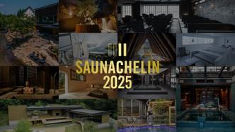 『SAUNACHELIN 2025』に選出されました