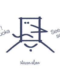 Steven Alan OPENING Party